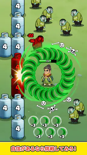 X-Clash screenshot 9