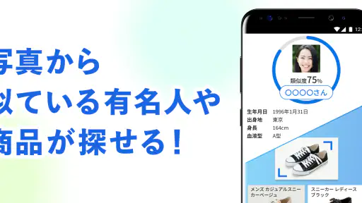 Yahoo!ブラウザー 悪質サイトを遮断、完全無料 screenshot 4