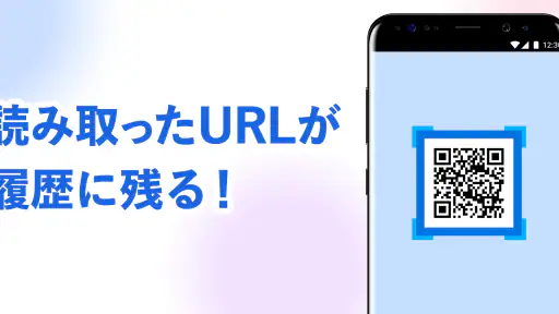 Yahoo!ブラウザー 悪質サイトを遮断、完全無料 screenshot 8