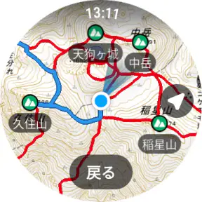 YAMAP / ヤマップ 登山地図アプリ screenshot 9