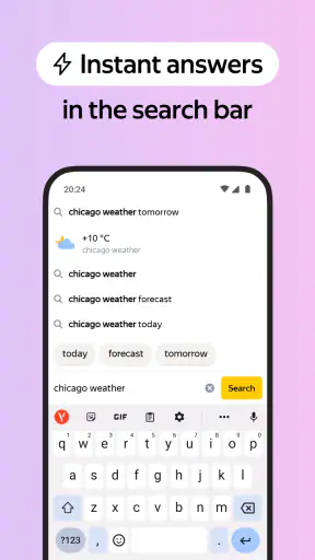 Yandex Browser with Alice AI screenshot 2