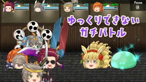 ゆっくり育てていってね！ screenshot 8