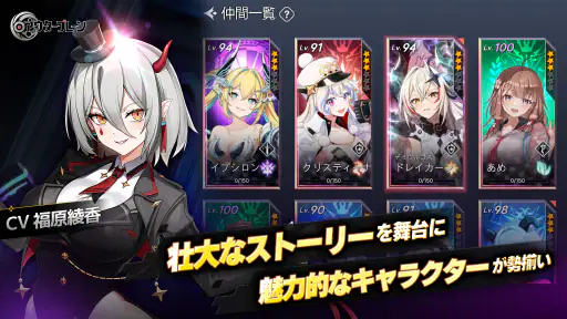 アウタープレーン screenshot 12
