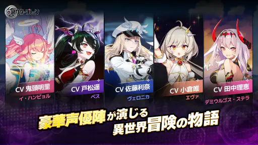 アウタープレーン screenshot 7