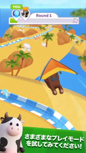アクアパーク.io screenshot 2