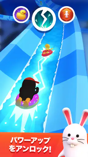 アクアパーク.io screenshot 3