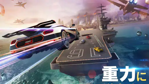アスファルト8：ｶｰﾚｰｼﾝｸﾞｹﾞｰﾑ screenshot 11