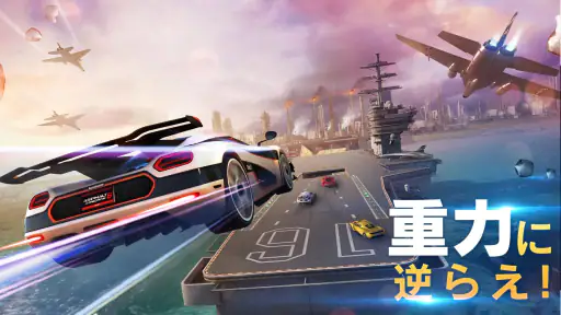アスファルト8：ｶｰﾚｰｼﾝｸﾞｹﾞｰﾑ screenshot 4