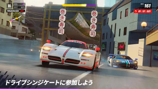 アスファルト:Legends screenshot 12