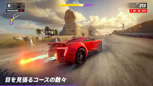 アスファルト:Legends screenshot 3