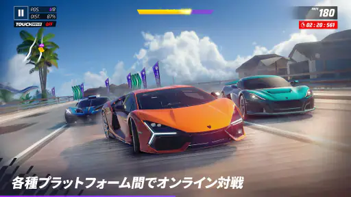 アスファルト:Legends screenshot 4