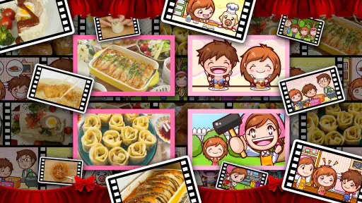 クッキングママ お料理しましょ! screenshot 7