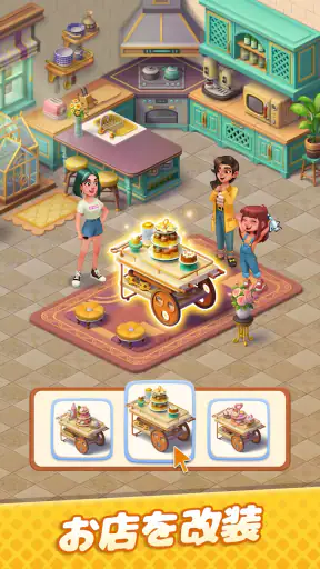 ゴシップハーバー：マージ & ストーリー screenshot 12