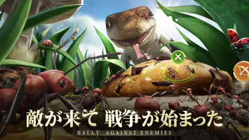 ザ・アンツ:アンダーグラウンド キングダム screenshot 11
