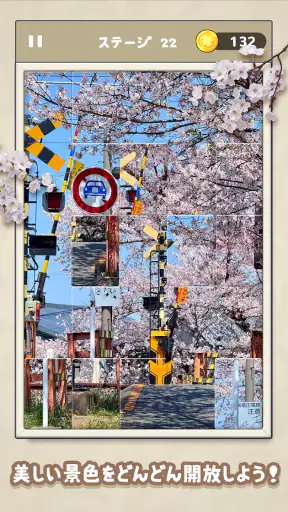 ジグソートパズル：ソリティアの楽しさを楽しもう screenshot 4
