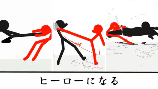 スティックウォー：ヒーロータワーディフェンス screenshot 2