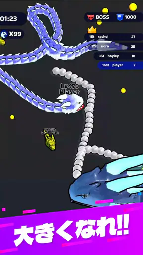 スネーククラッシュ (Snake Clash) screenshot 11