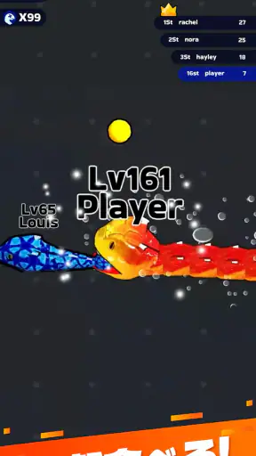 スネーククラッシュ (Snake Clash) screenshot 5