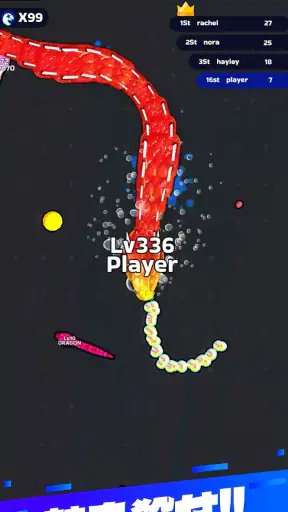 スネーククラッシュ (Snake Clash) screenshot 6