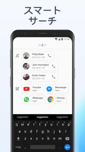 Smart Launcher 6 ‧ ホーム画面 screenshot 6