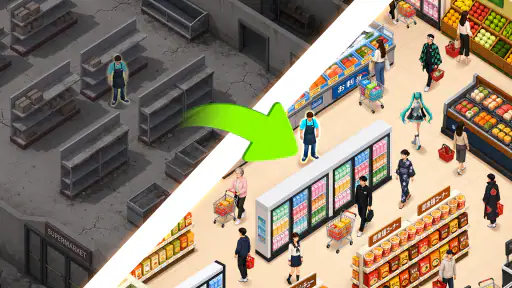 スーパー経営ストーリー3D screenshot 3