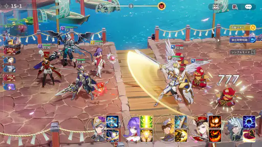 セブンナイツ Re:BIRTH(セナリバ)- コラボ screenshot 8