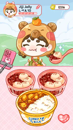 ゼリーマスター:食べるゲーム screenshot 2