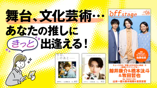 ソニーの電子書籍Reader™ 漫画・小説、動画・音声対応! screenshot 5