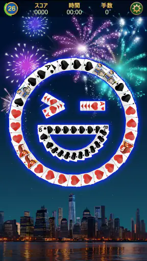 ソリティア クラシック: カード ゲーム・Solitaire screenshot 5