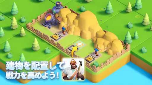 タイルズ・サバイバル screenshot 10