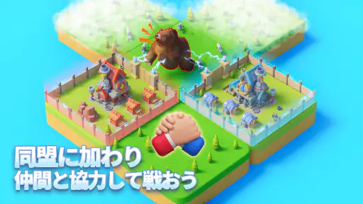 タイルズ・サバイバル screenshot 11