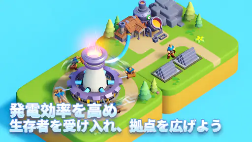 タイルズ・サバイバル screenshot 3