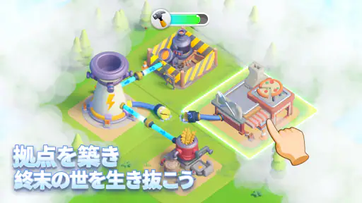 タイルズ・サバイバル screenshot 7