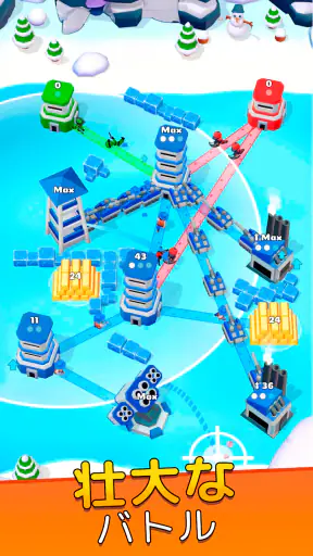 タワーウォー (Tower War) screenshot 3