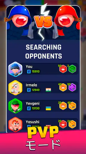 タワーウォー (Tower War) screenshot 4