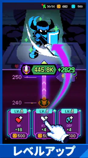 チート勇者～インベントリ攻略ゲー～RPG screenshot 9