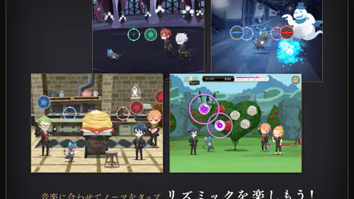 ディズニー ツイステッドワンダーランド screenshot 11