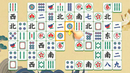 デイリー麻雀マッチ screenshot 6