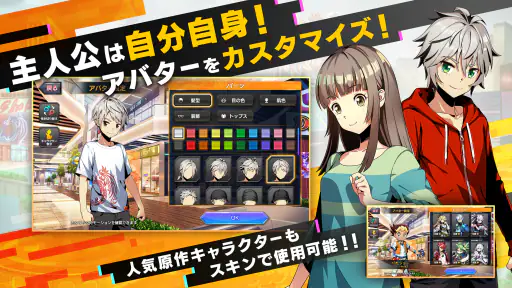 デュエル・マスターズ プレイス screenshot 9