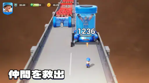 トップウォー screenshot 1