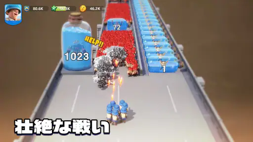 トップウォー screenshot 3