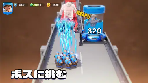 トップウォー screenshot 5