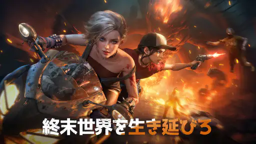 ドゥームズデイ：アンデッドブライド screenshot 6
