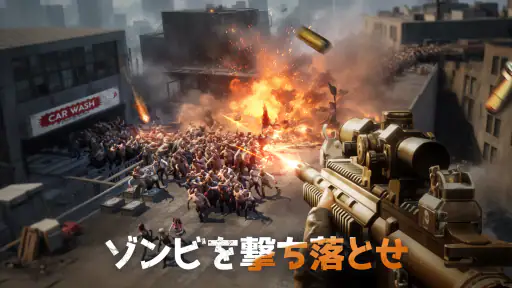 ドゥームズデイ：アンデッドブライド screenshot 9