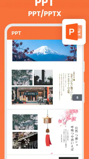 ドキュメントビューアー：エクセル、ワ-ド、PDF screenshot 5