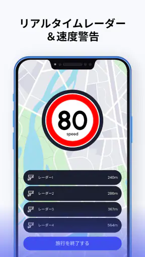 ドライビングインストラクター：路上試験 screenshot 5
