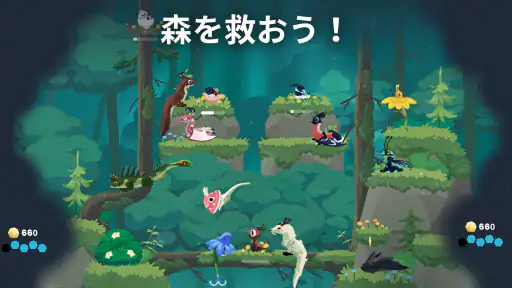 ドラゴンのねどこ – コレクション&育成 screenshot 11