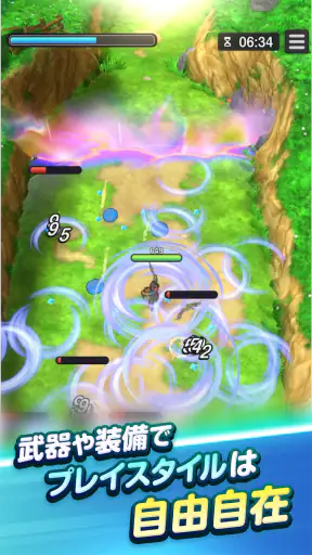 ドラゴンクエストスマッシュグロウ ドラクエローグライトRPG screenshot 11