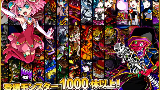 ドラゴンポーカー screenshot 12