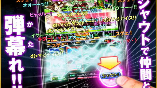 ドラゴンポーカー screenshot 7